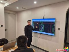 另一份是关心庭局部拆修问题